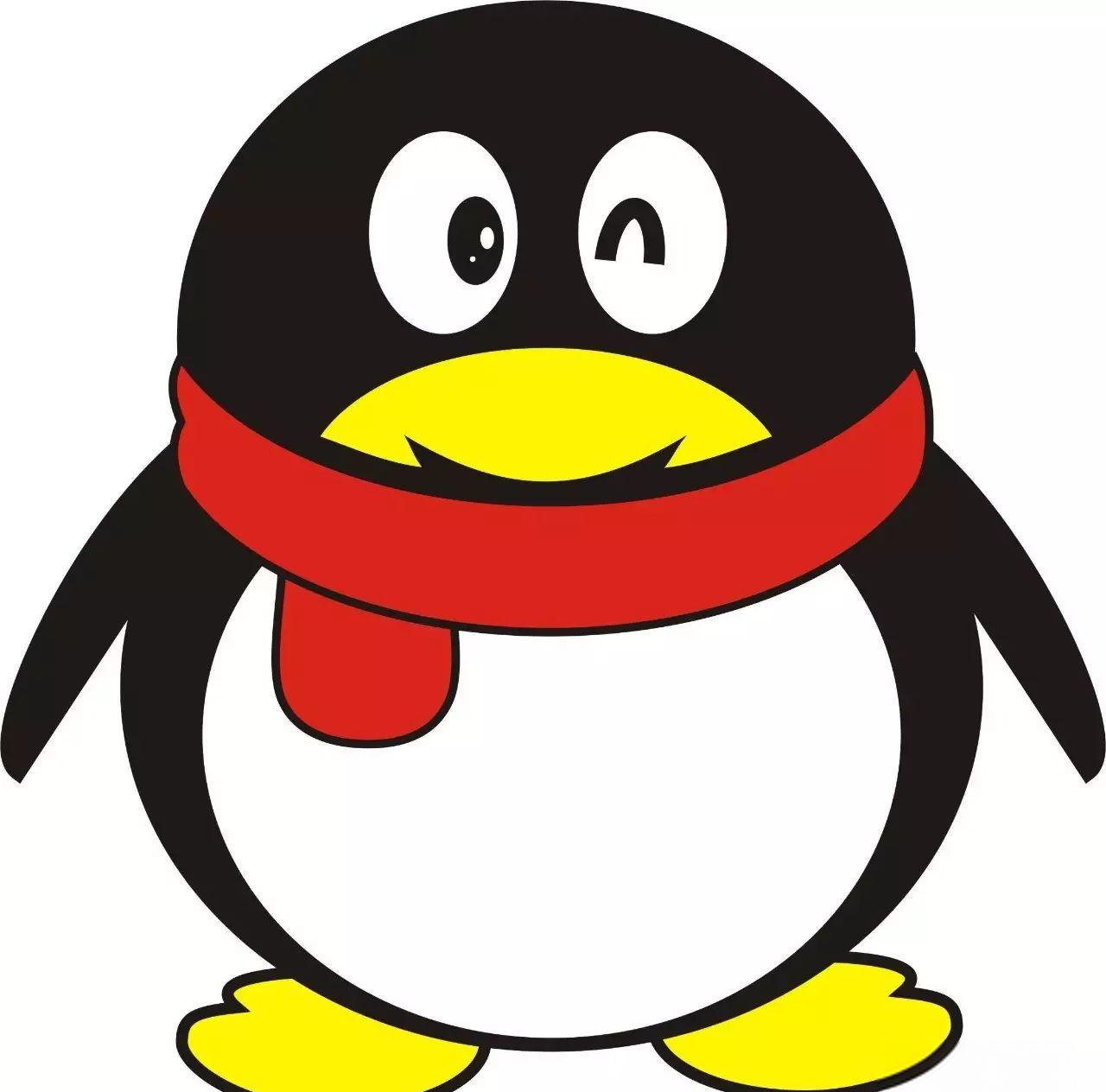 QQ【微信】