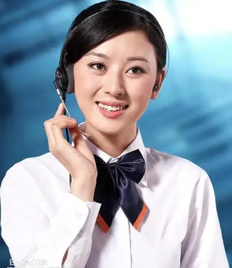 公司客服电话13108815186